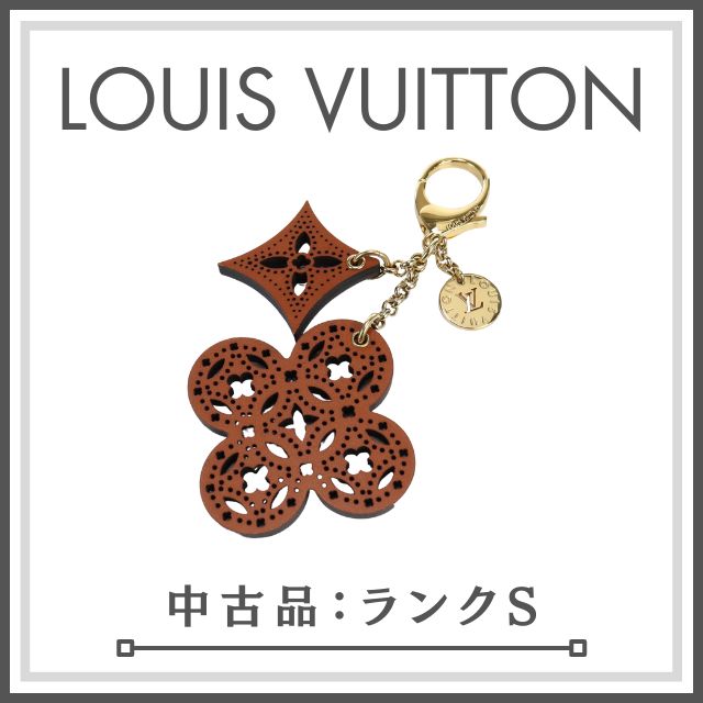 オンライン取扱店 【中古・未使用】ルイ・ヴィトン(LOUIS VUITTON