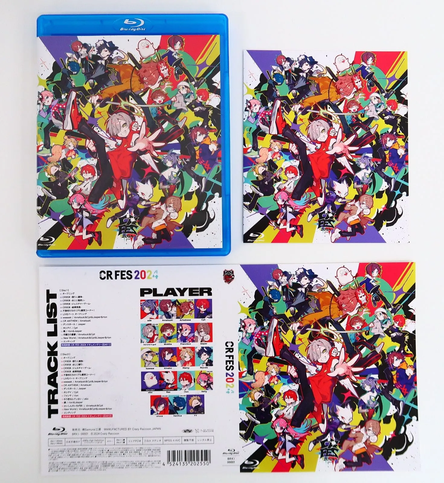 CRフェス crazy raccoon Blu-ray CR FES 2024