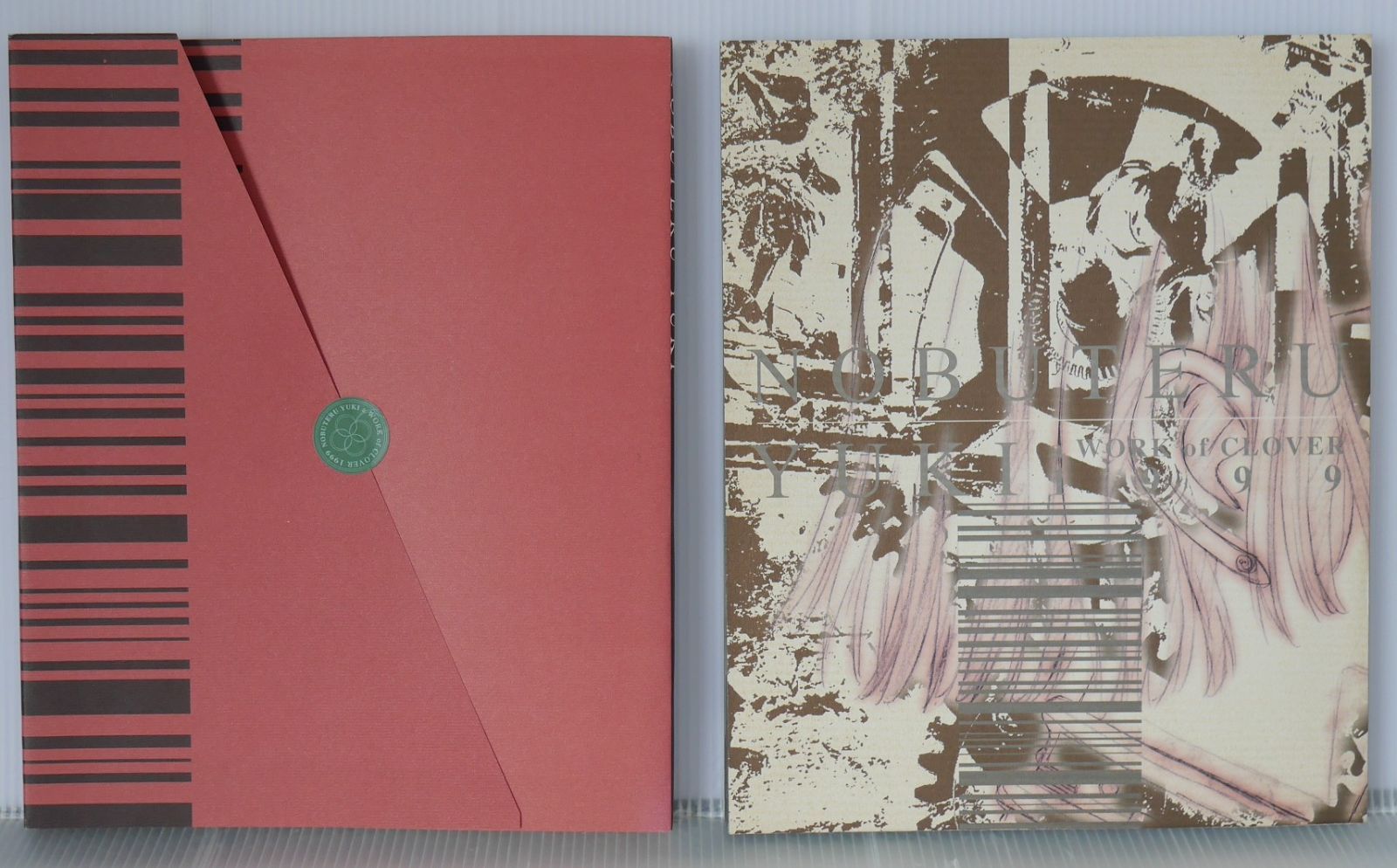 結城信輝 WORK of CLOVER CLAMP 同人誌 1999』原画集 高い城の男 高い