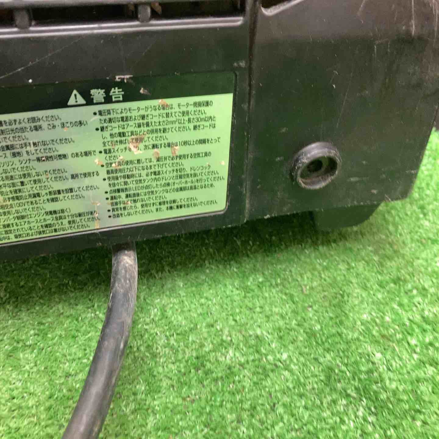 高圧エアコンプレッサ