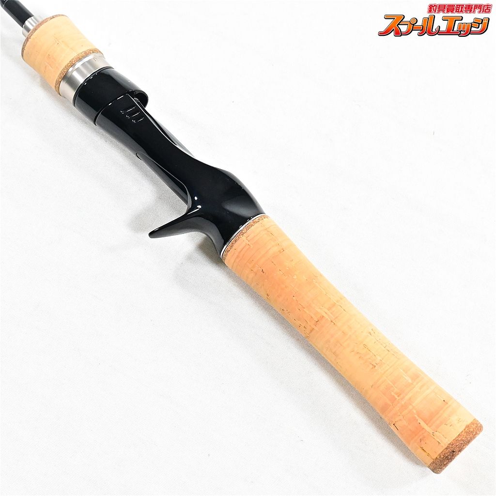 カーディフNX B50UL シマノ(SHIMANO) カーディフ NX B50UL 363589｜アウトドア用品
