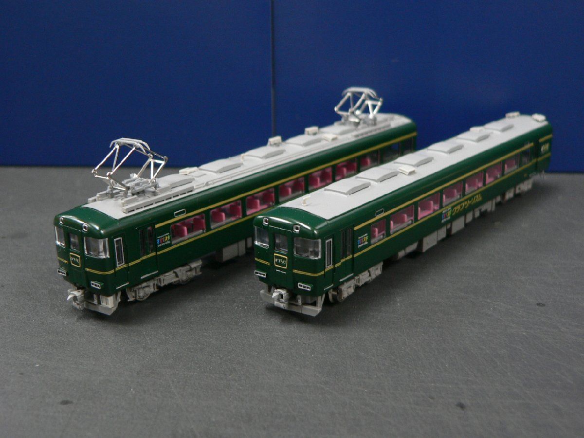 近鉄 15400系 かぎろひ 増結 T+T グリーンマックス 【公式通販】