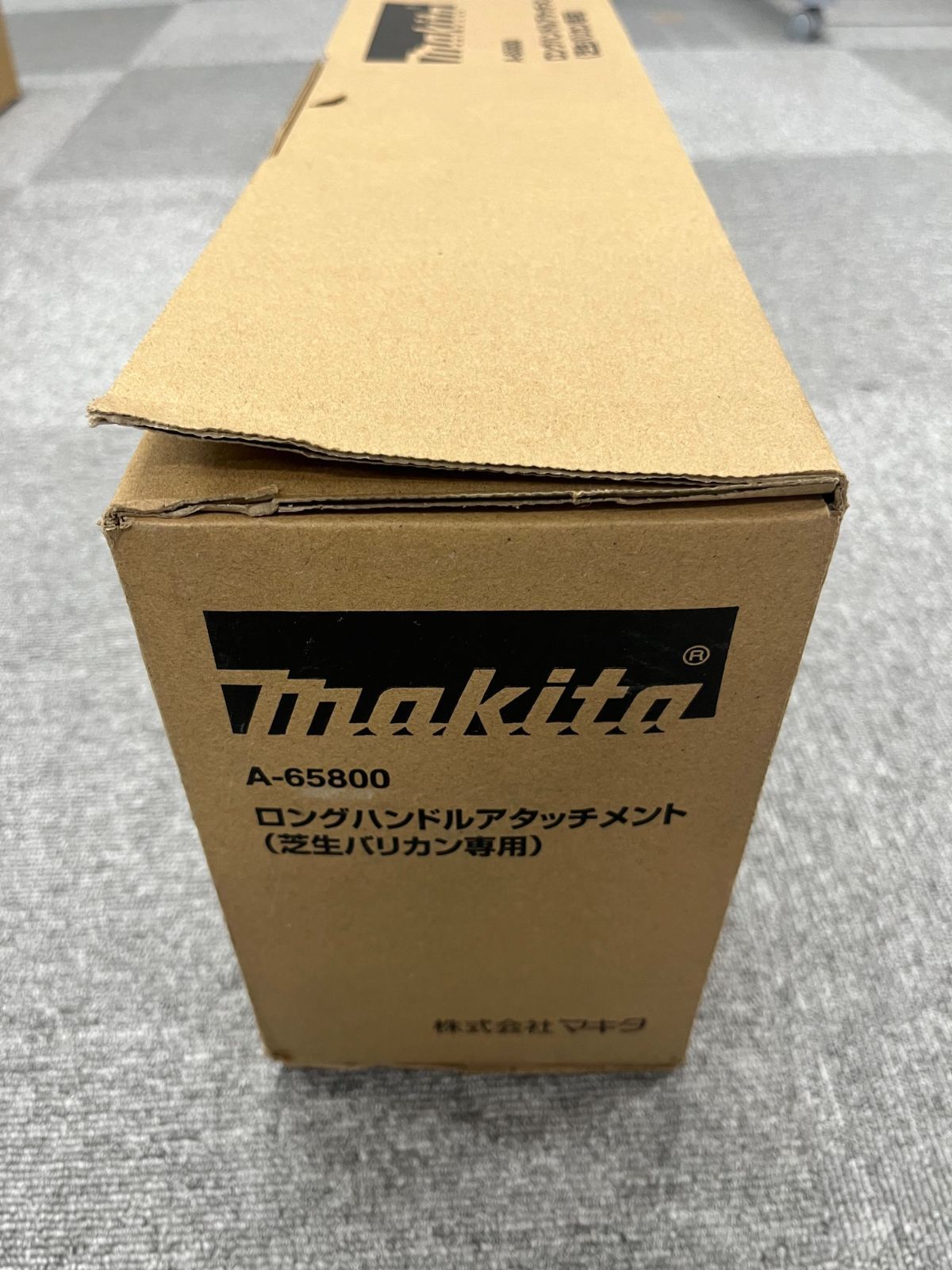 キャビスター S キャビテーション Cavistar S | キャビテーション機器専門店