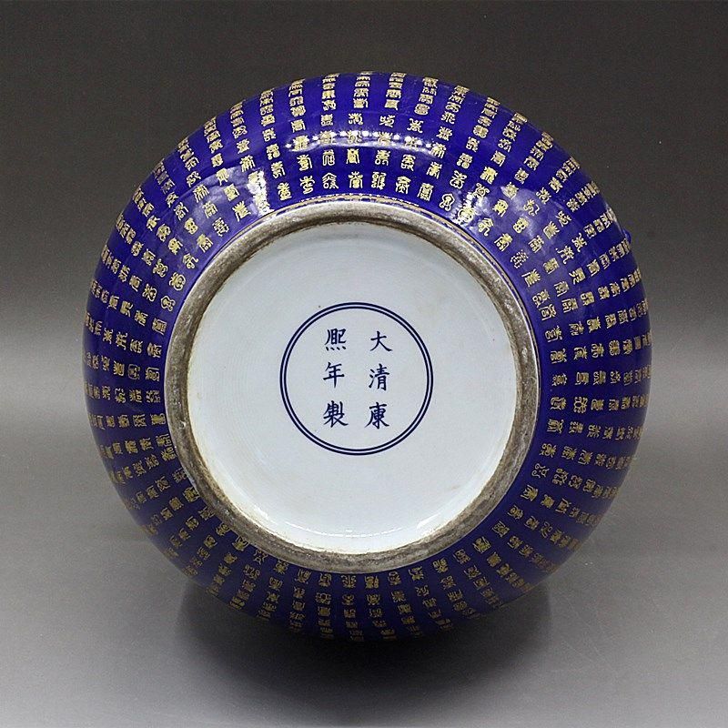 霽藍蒔金万寿鹿頭樽 景徳鎮 陶磁器 装飾品 現代工芸品 美術品