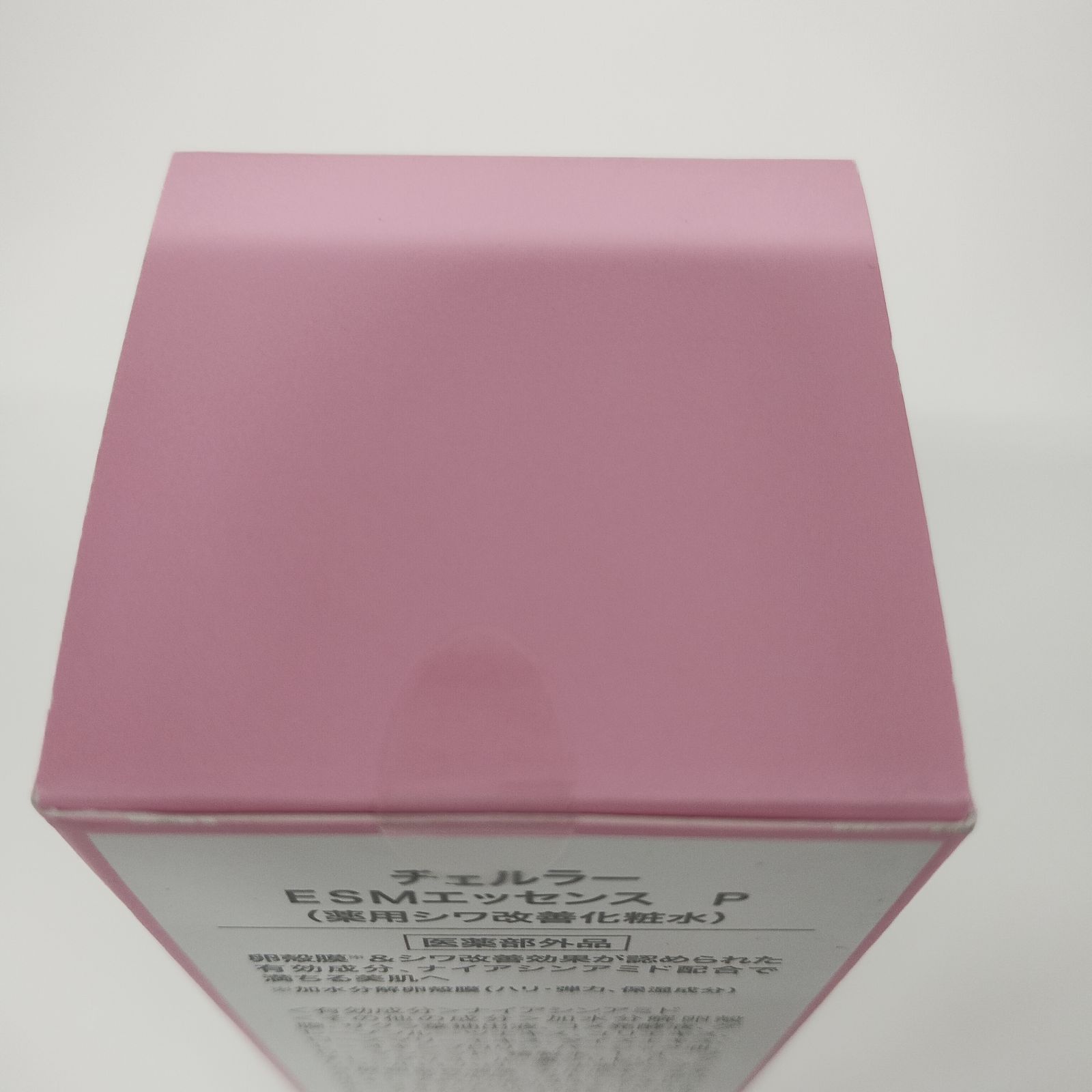 チェルラー ESM エッセンス　ESMモイスチャー P シワ改善化粧水　クリーム チェルラー ESM エッセンス ESMモイスチャー P シワ改善化粧水