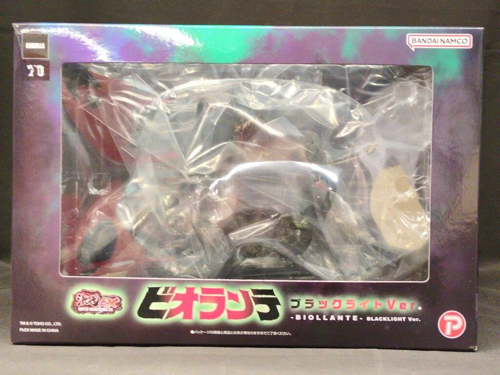 アートスピリッツ 激造EX ビオランテ ブラックライトVer. - メルカリ