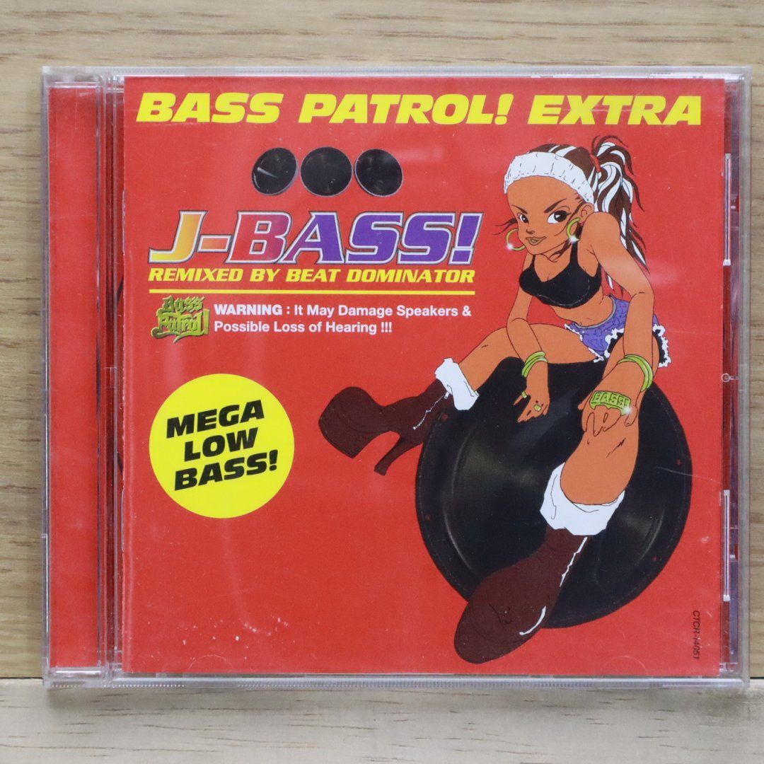 Paddy & Bridget & Their Great Friends国内盤 Paddy & Bridget & Their Great Friends国内盤