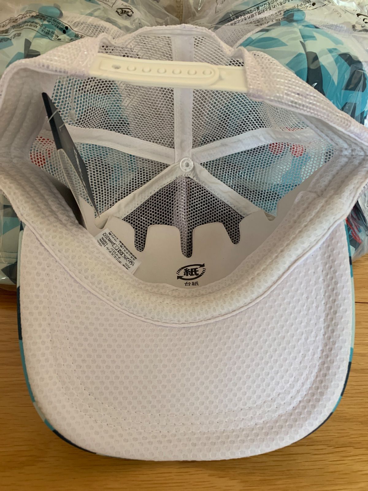YONEX