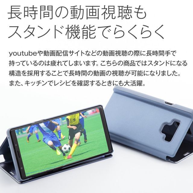 Galaxy note 9 SC-01L 本体 　箱　クリアケース Amazon.co.jp: Galaxy Note9 SC-01L ケース 背面 スマホケース 1個入り