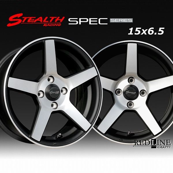ステルスレーシング Spec-02 15x6.5J 幅広リム＆コンケイブ形状