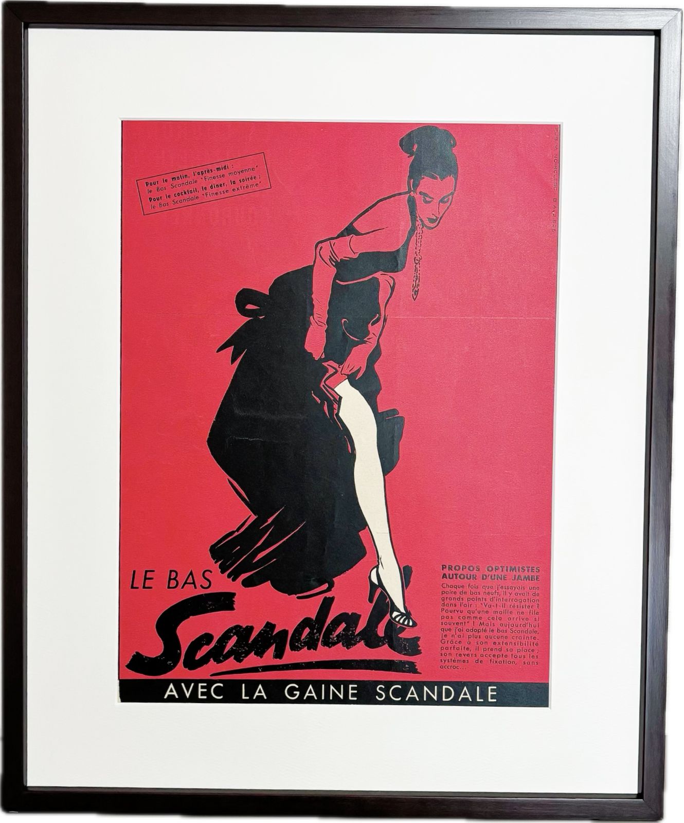1952 広告＞Rene Gruau scandale ルネ・グリュオ ポスター