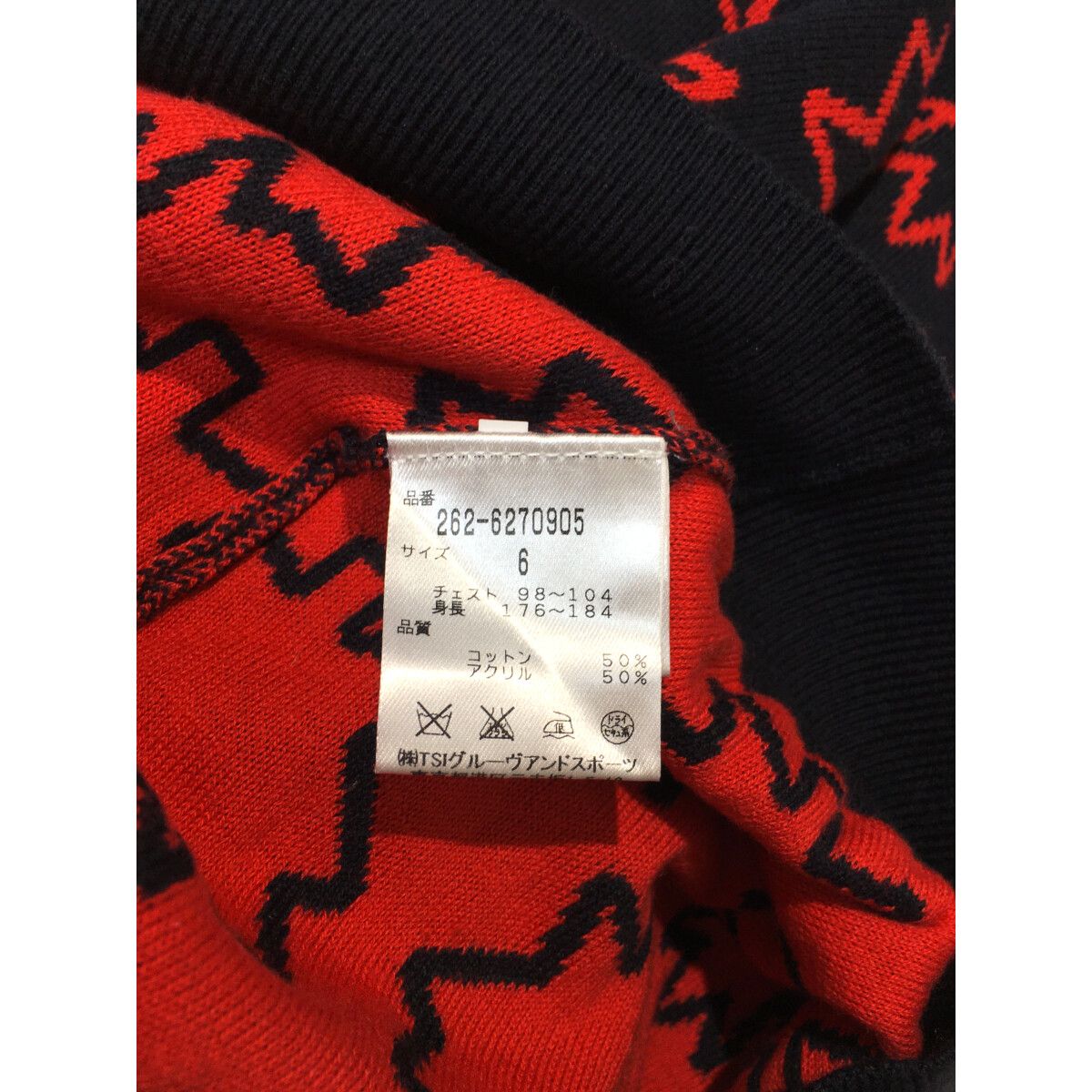 JACK BUNNY!! - coco 中古 ジャックバニー Jack Bunny!! メンズ セーター 6(LL) 濃紺×赤 ネイビー クルーネック 総柄 中古 メンズ ジャックバニー Jack Bunny!! セーター 6 濃紺×赤