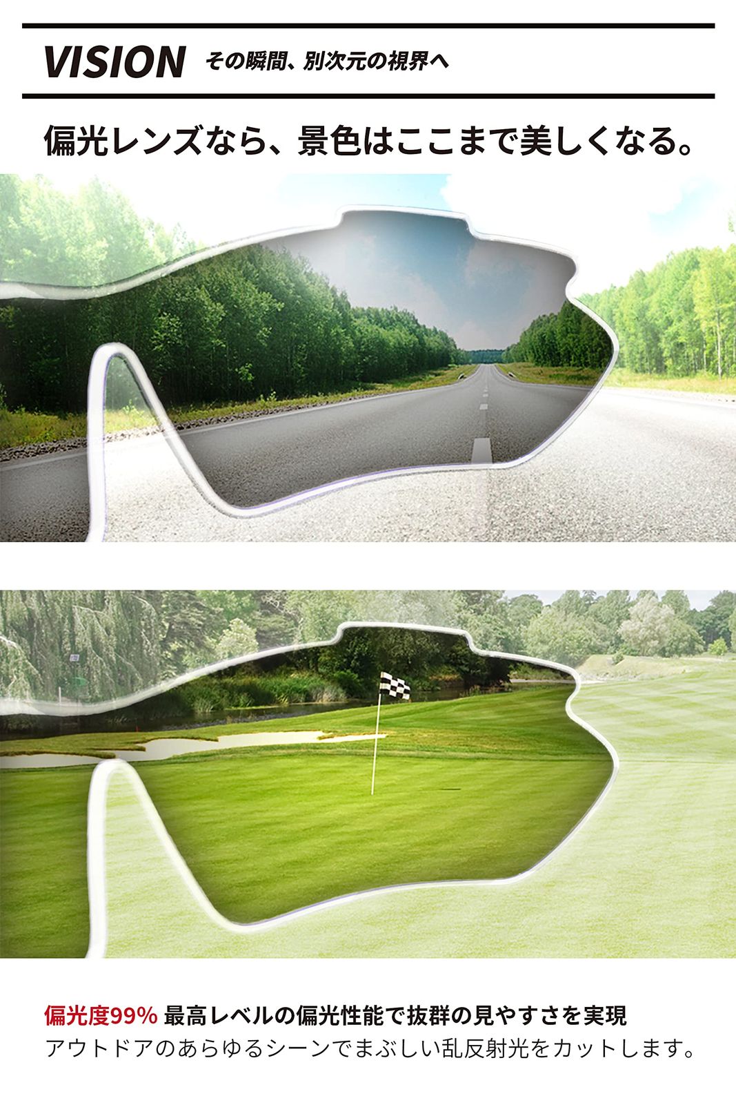 最低の価格！ 人気商品 UVカット ケースセット アジアンフィット 超軽量モデル AF-7001 エーフィット スポーツサングラス 100％品質保障。