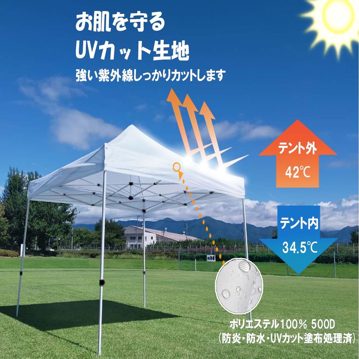 新品】タープテント ワンタッチ 【アルミ】3mx3m (ホワイト 白