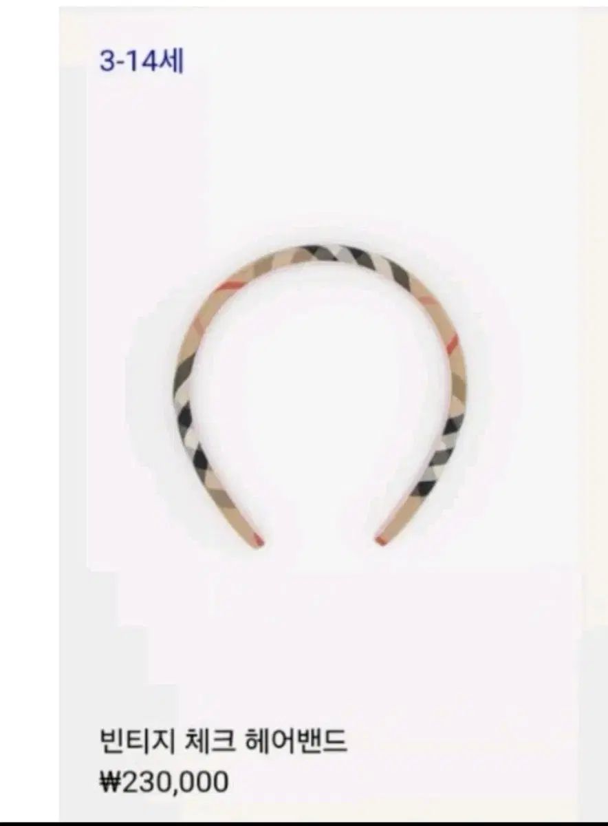 【チビちゃん】サンダーボルトテクノロジー HIseries　MOE　手渡し チビちゃん】サンダーボルトテクノロジー HIseries MOE 手渡し MOE