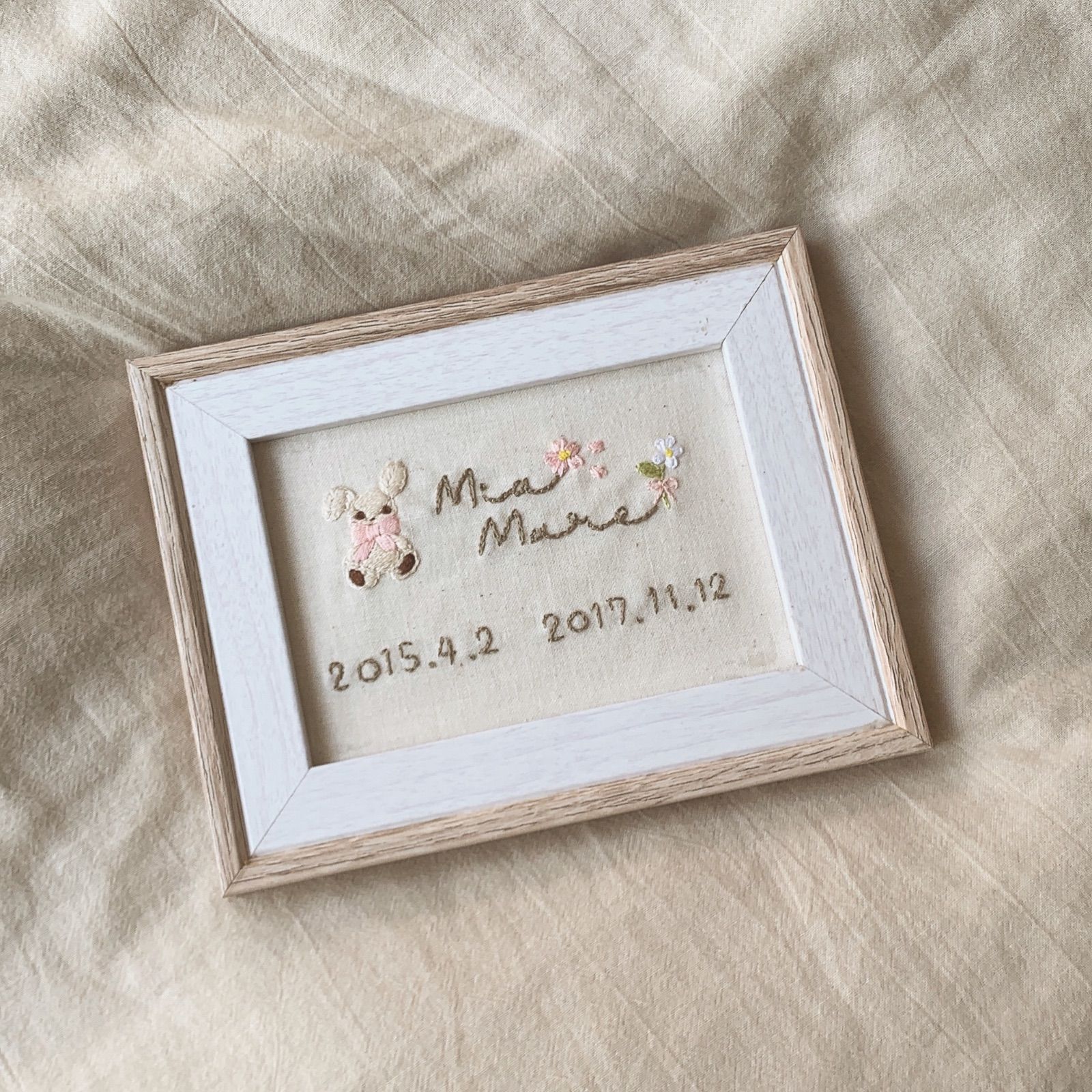バースボード 刺繍命名書 ネームボード 名入れ オーダー バースデー 