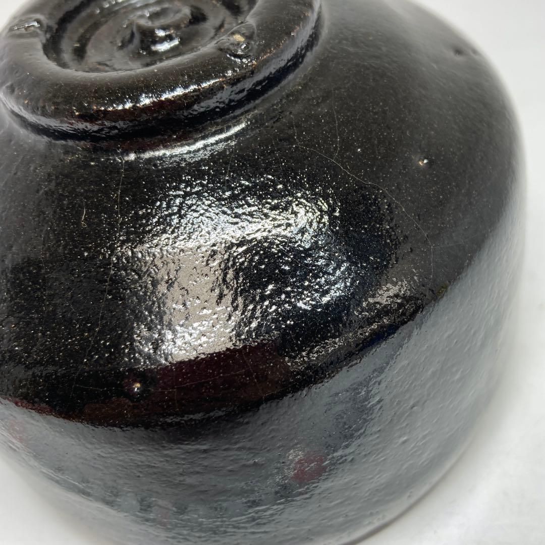 佐々木昭楽 長次郎写 黒楽茶碗 共箱 直径11㎝ 東ま5-