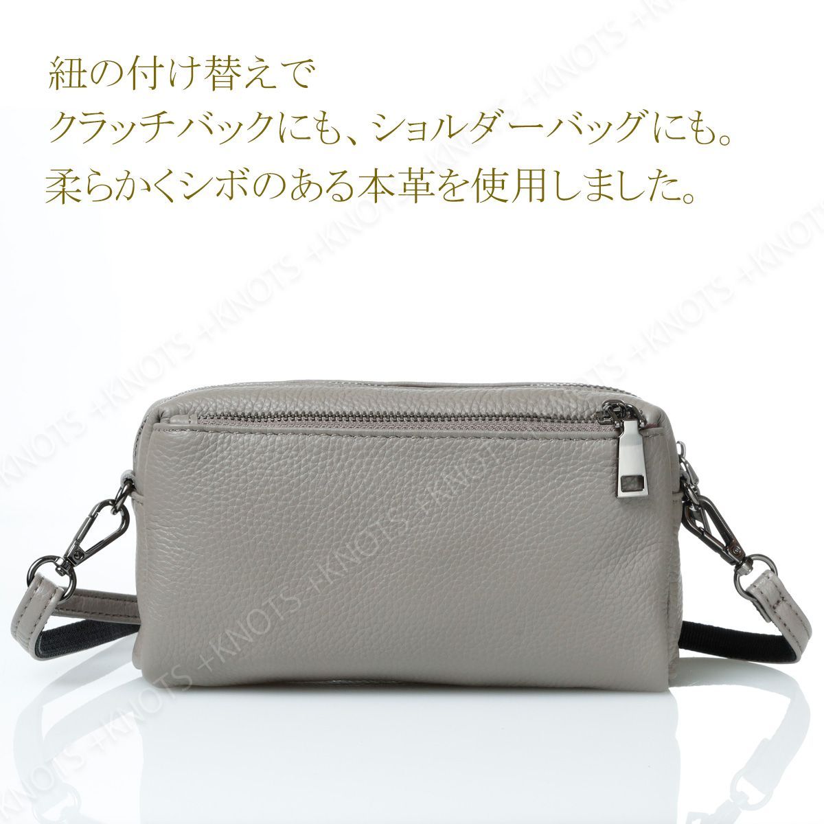 ✦新品同様✦グレー レザー　スマホショルダーバッグ　ポーチ　本革　旅行　財布 61VIhq+L9SL._UY1000_.jpg