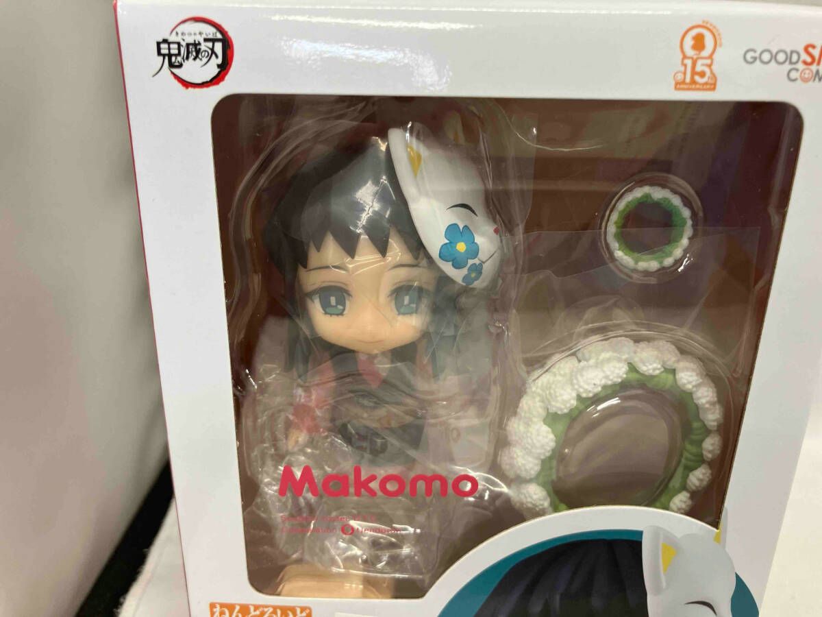 未開封品 ねんどろいど 1570 鬼滅の刃 真菰 鬼滅の刃 2026年