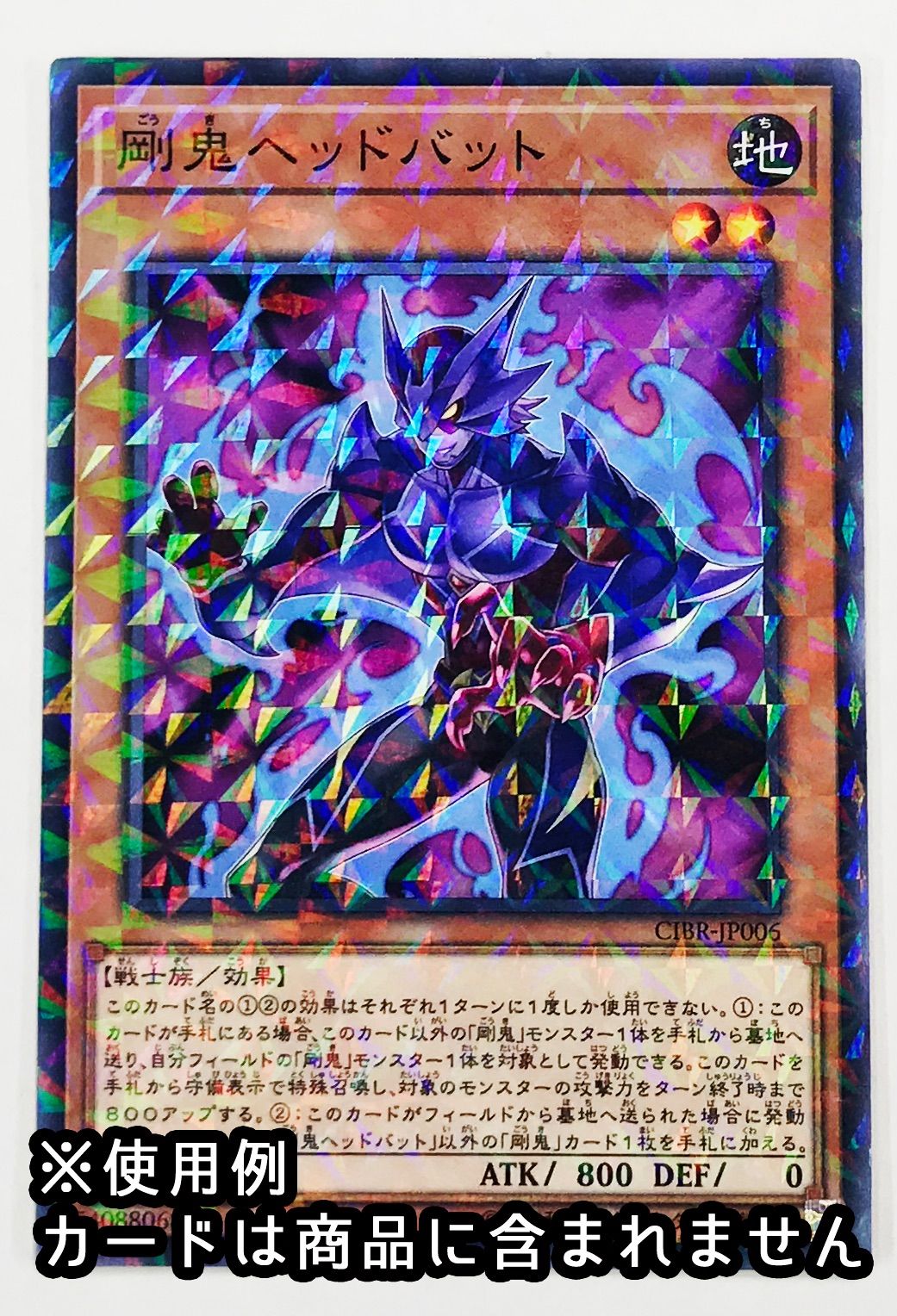 透明ホログラムシート【カードサイズ】 50枚セット クリアースクエア