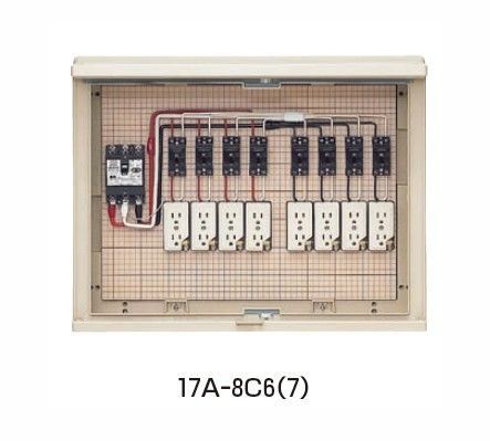 レトロ家電 ナショナル ケーキマスター MK-700 松下電器 通電動作確認