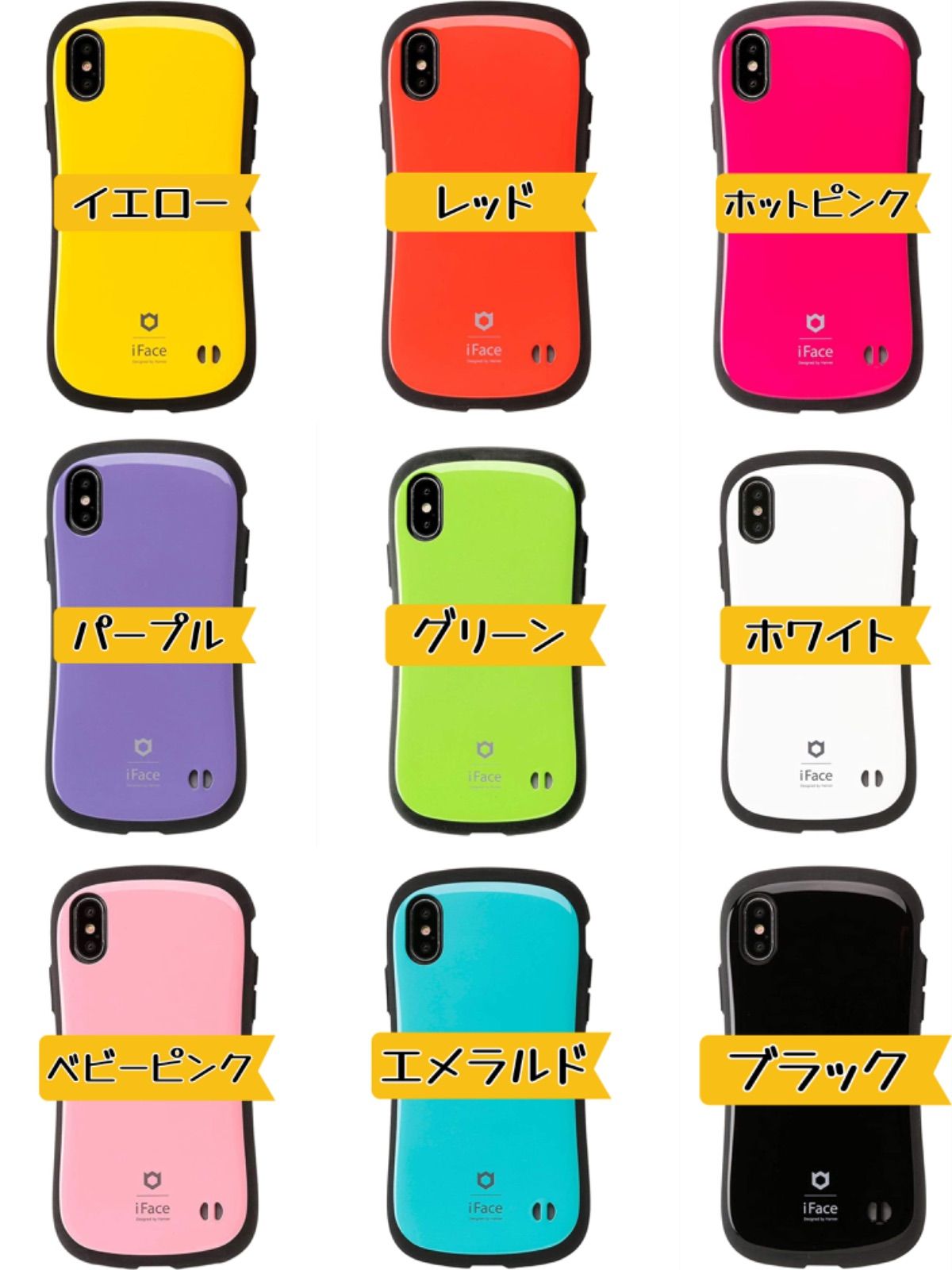 iFace Standard iPhone XS Max 正規品 - メルカリ