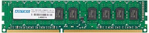 アドテック サーバー用 DDR3-1600/PC3-12800 Unbuffered DIMM 8GB×4枚