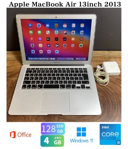 ［ジャンク品］Apple MacBook Air 13inch 2013/501 ジャンク品］Apple MacBook Air 13inch 2013/Core i5 1.3GHz