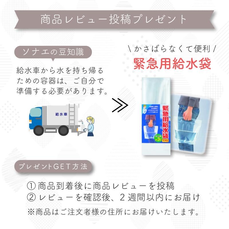 ５年 ５年保存