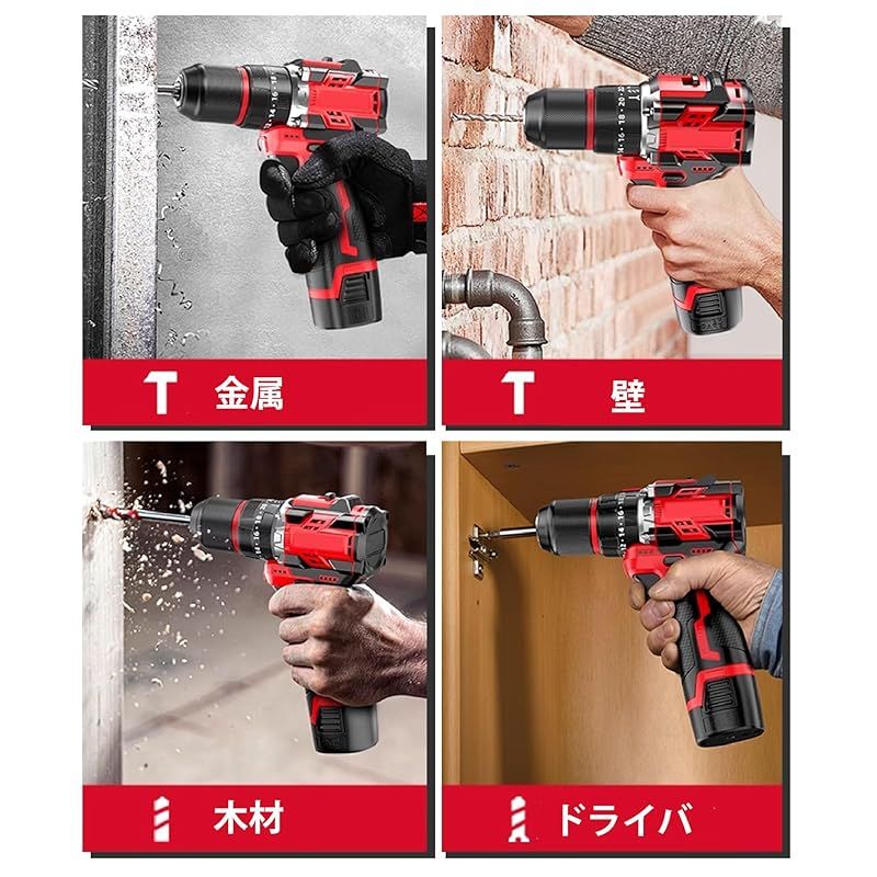 36本付き 收?ケ