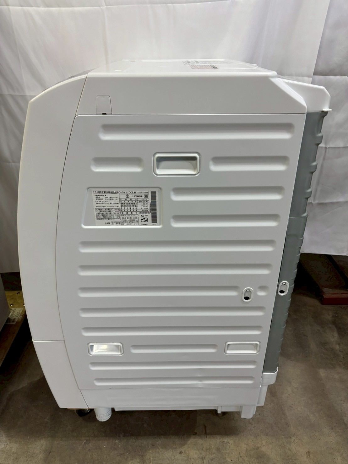 184★2019年製★日立　ドラム式洗濯機　11KG 大型　熱乾燥　ファミリー ⭐️HITACHI⭐️ドラム式洗濯乾燥機 2019年製11kg 大阪市近郊配送無料