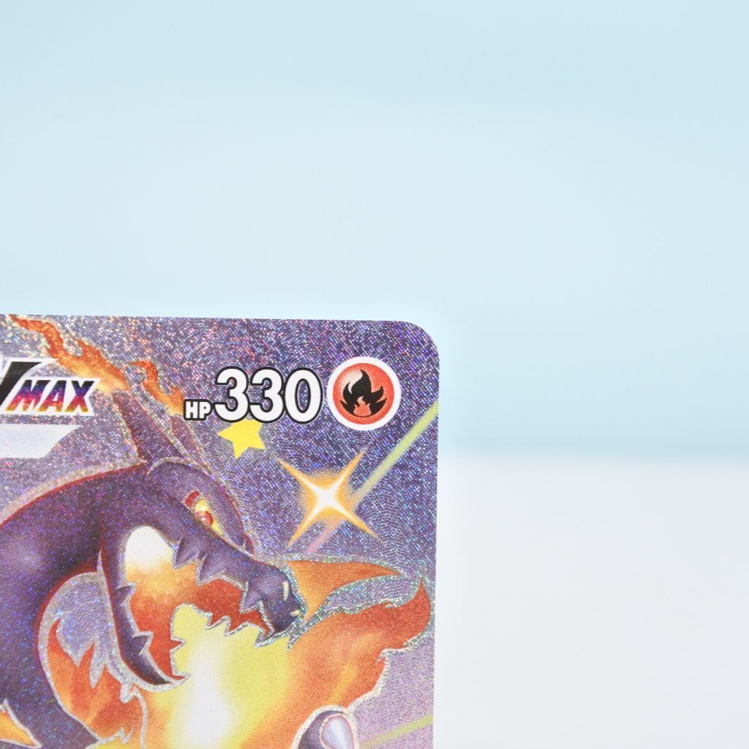 大清水56-1-0918】ポケモンカード リザードンVMAX SSR S4a シャイニー