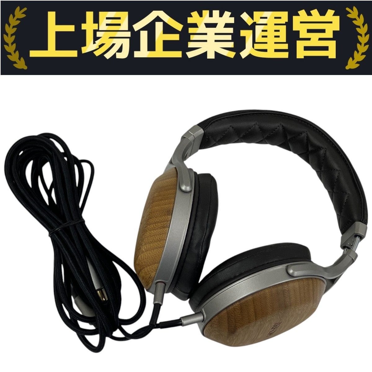 DENON デノン AH-D9200 オーバーイヤーヘッドホン ハイレゾ対応
