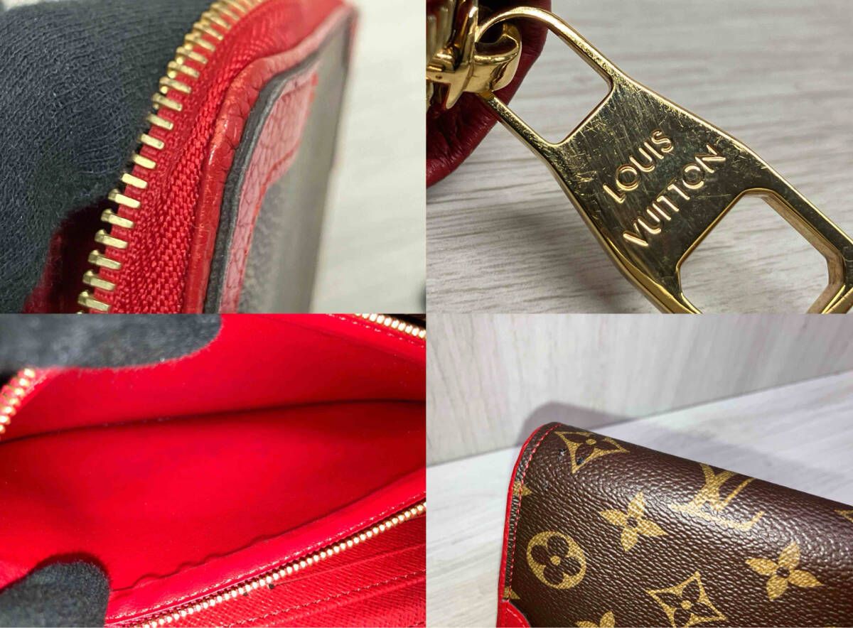 ヴィトン モノグラム