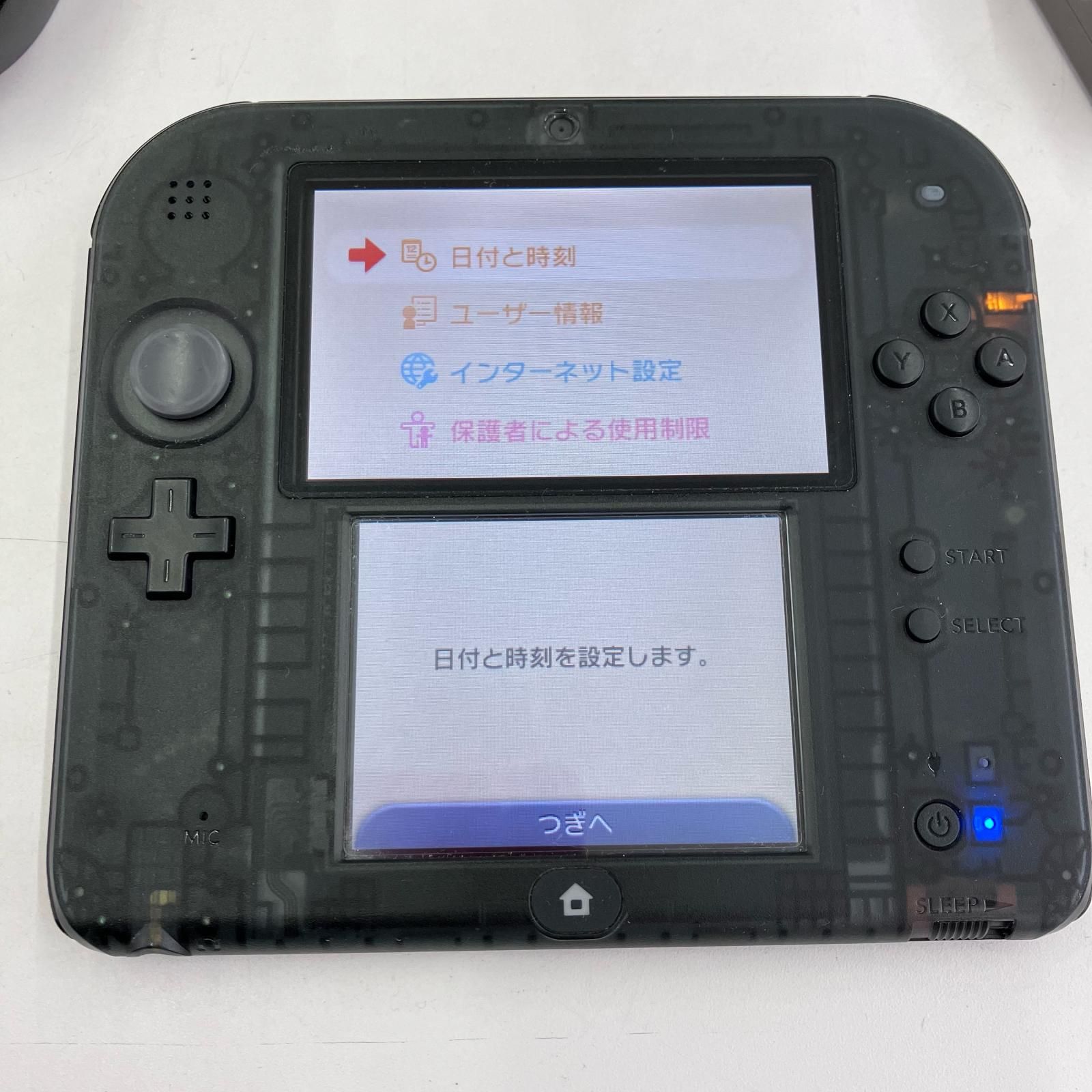 任天堂 ニンテンドウ