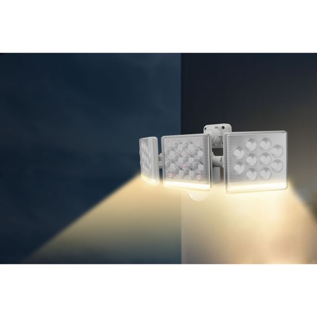 フリーアーム式LEDセンサーライト