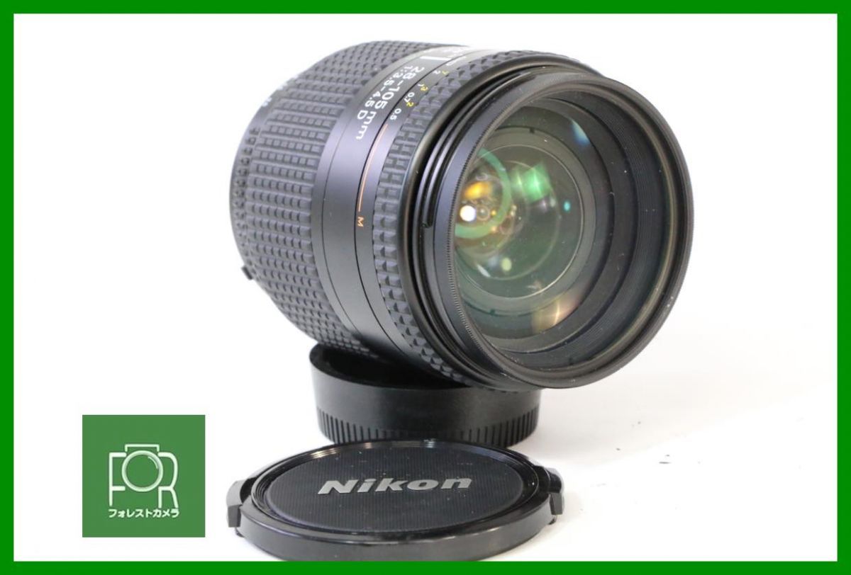 同梱 点検済 ニコン Nikon AF Nikkor 28-105mm F3.5-4.5 D E574