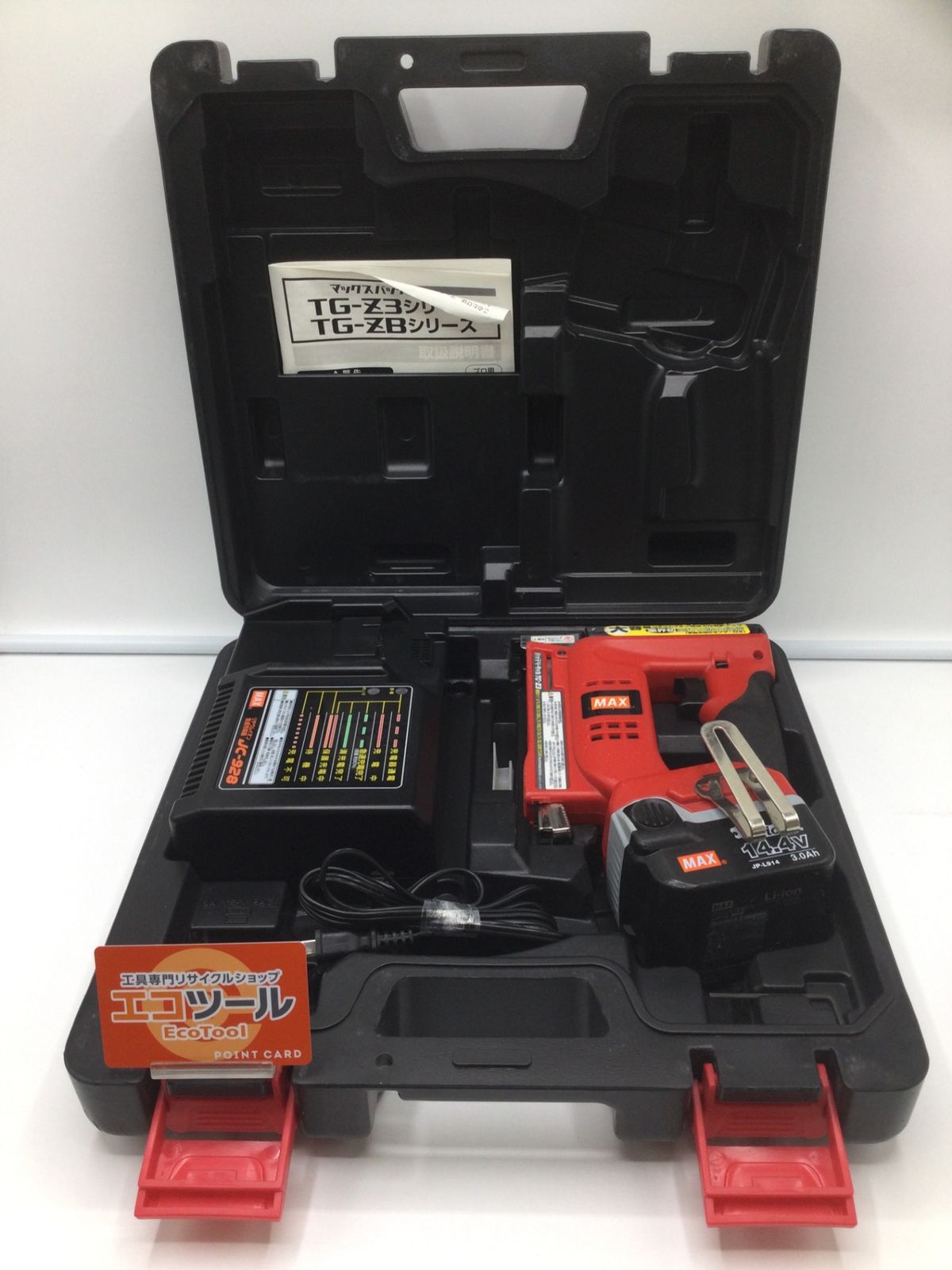 【領収書発行可】MAX/マックス 充電式タッカ TG-Z3-BC [ITJAF5N04S5W][エコツール岡崎岩津店]