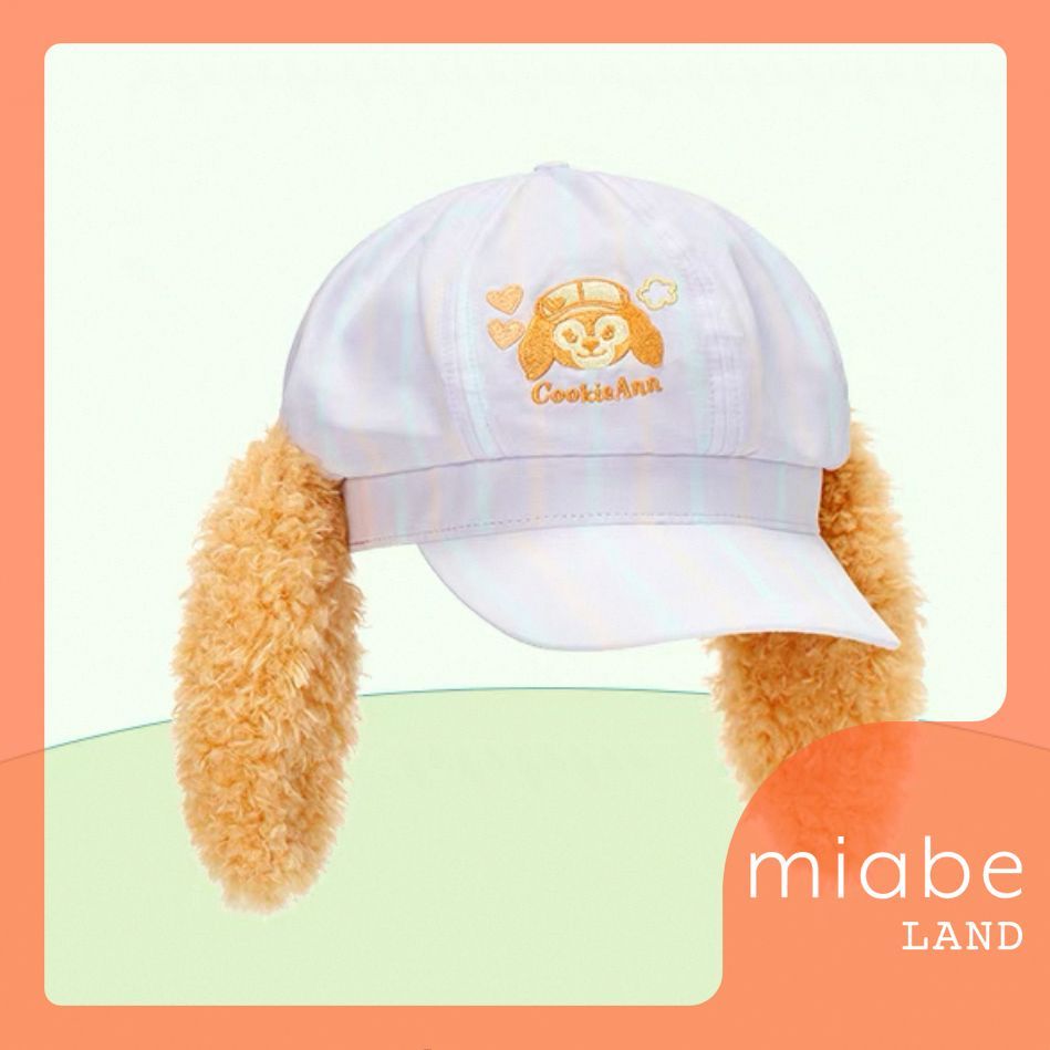 Group B｜10~15営業日国内倉庫発送｜miabe LAND｜限定｜上海