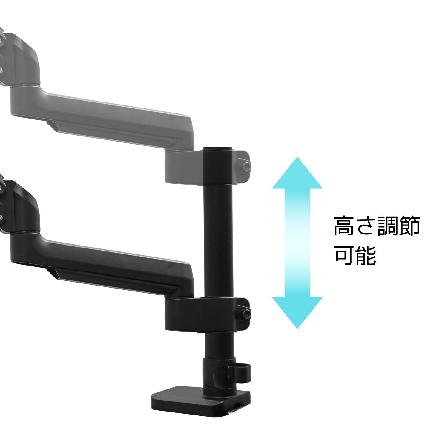 4軸 クランプ|グロメット