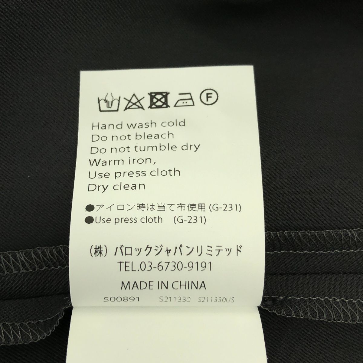 美品】 ENFOLD / エンフォルド | 2025SS | NO-SLEEVES LONG SHIRT 