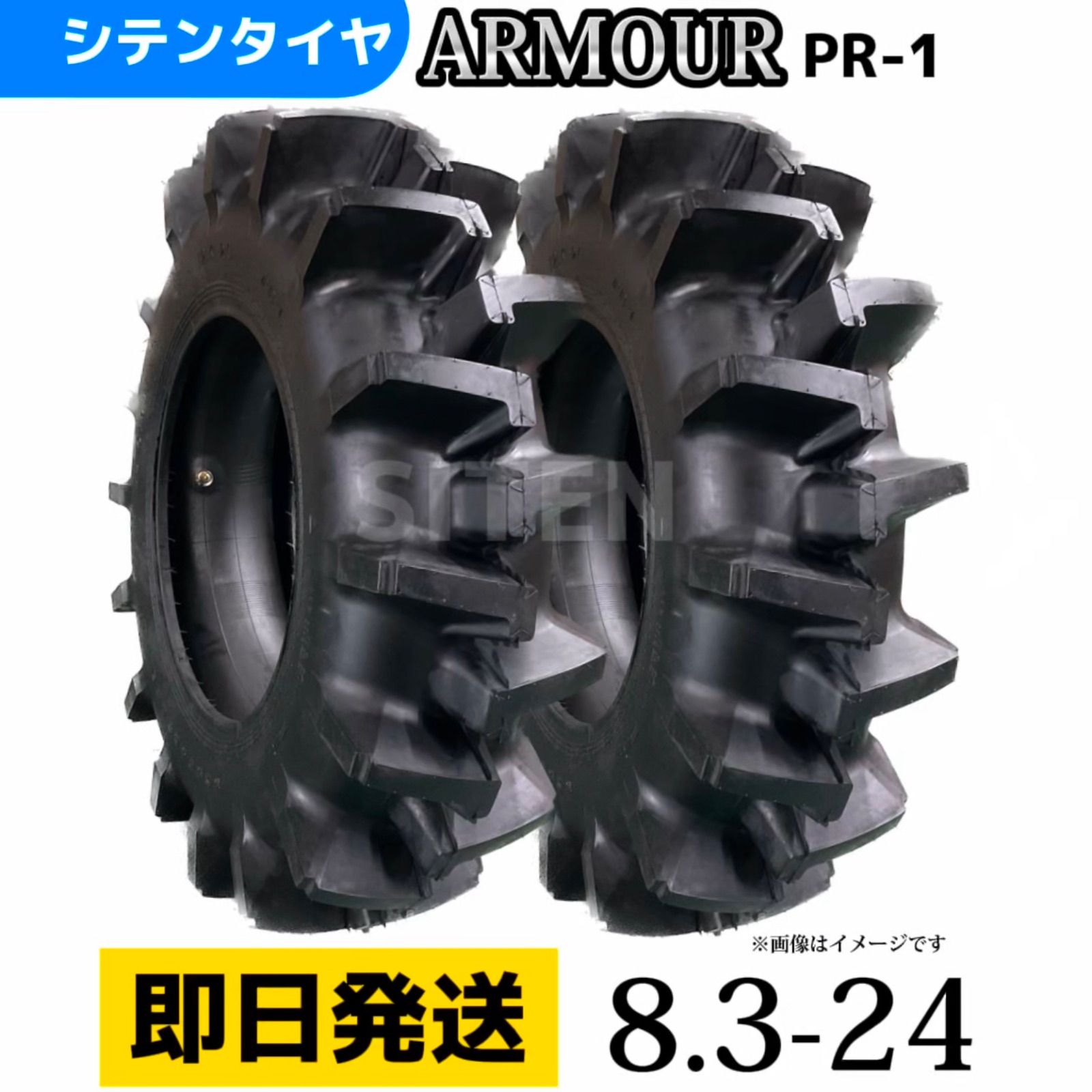 ヤンマー YM2301 ディーゼルトラクター 23馬力 実働品 2025年最新