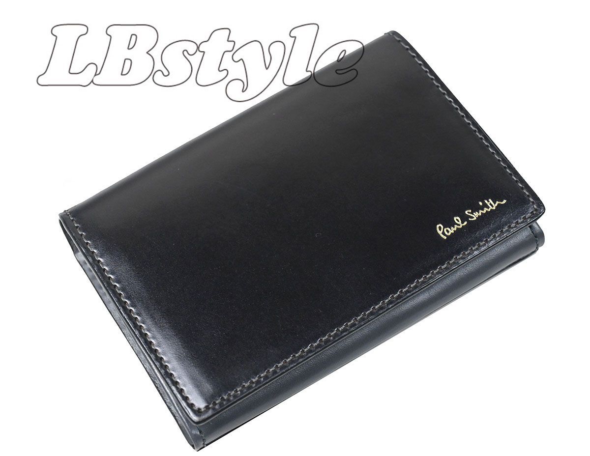 ポールスミス 名刺入れ paulsmith カードケース ポール スミス 名刺入れ Paul Smith Cordovan コードバン馬革 名刺入れ ポールスミス