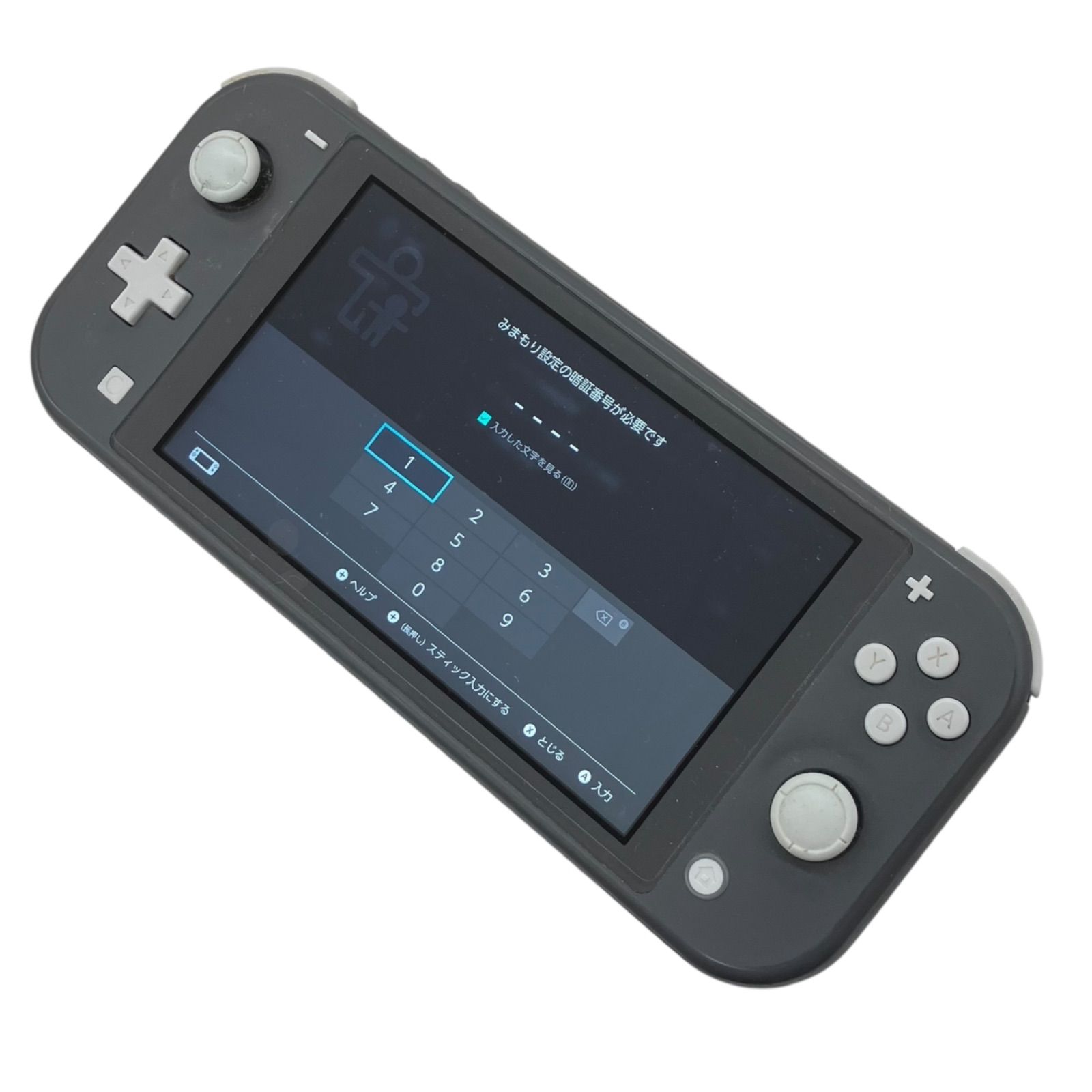 Nintendo Switch 【あすつく、土日、祝日発送、店舗受取可】訳