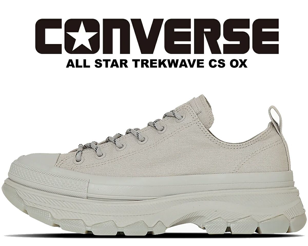 コンバース オールスター アール トレックウエーブ オックス CONVERSE ALL STAR TREKWAVE CS OX FNT.GRY 31314180 1se361 フリントグレイ
