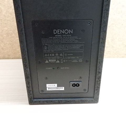 DENON デノン ホームシアターサウンドバーシステム 2025年製 DHT