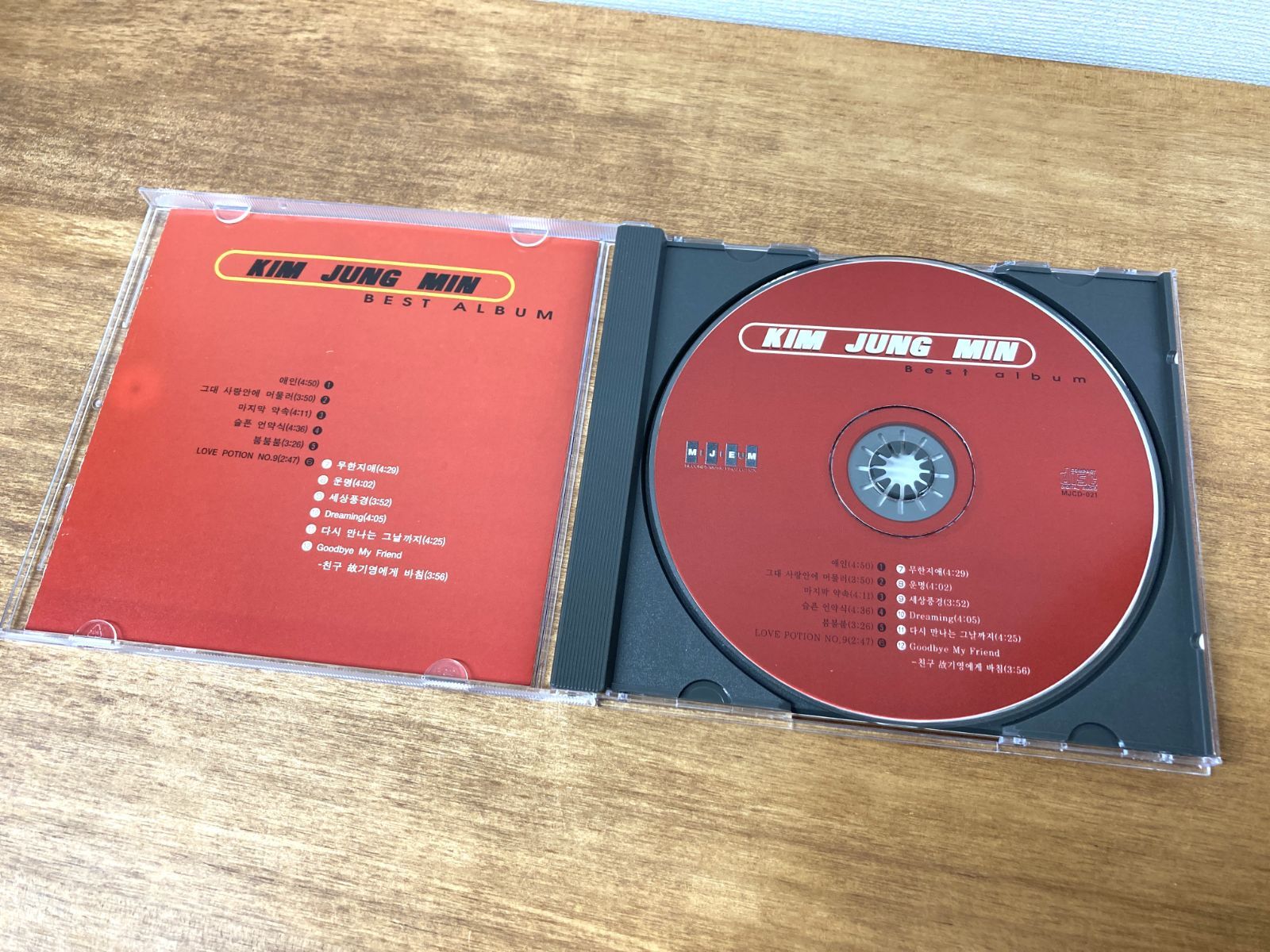 CD》キム・ジョンミン ベスト(韓国盤) best album KIM JUNG MIN - メルカリ