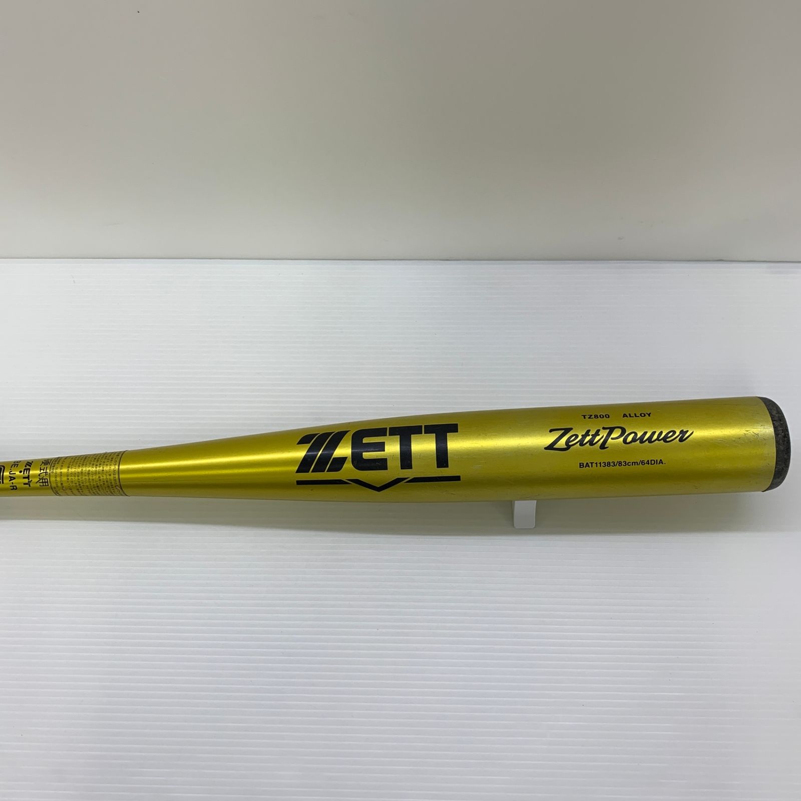 ゼット ZETT ゼットパワー 硬式 大人 一般 金属製バット BAT11383 ミドルバランス 野球 7088