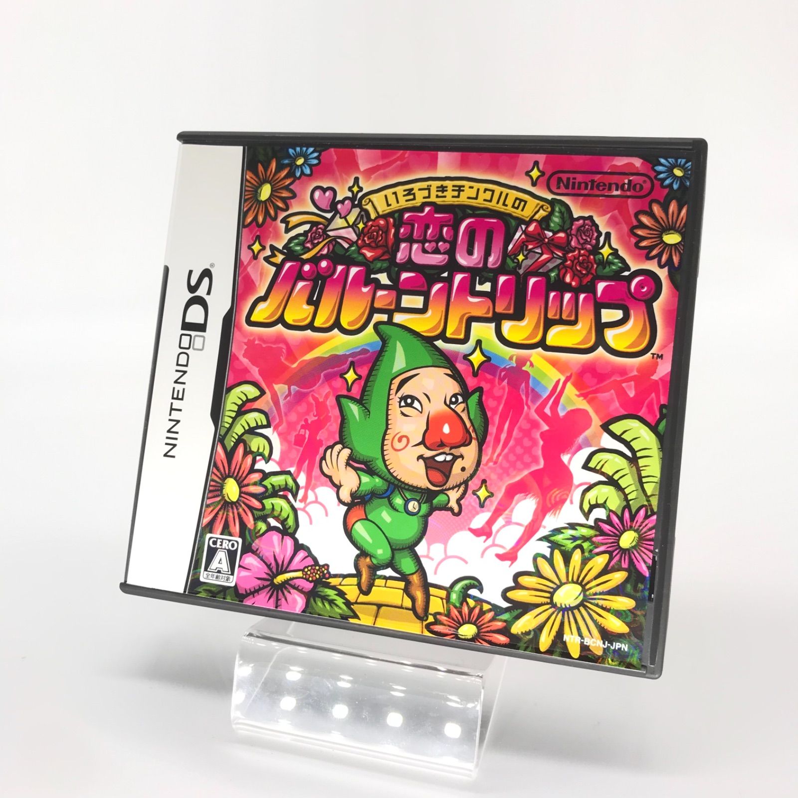 いろづきチンクルの恋のバルーントリップDSソフト