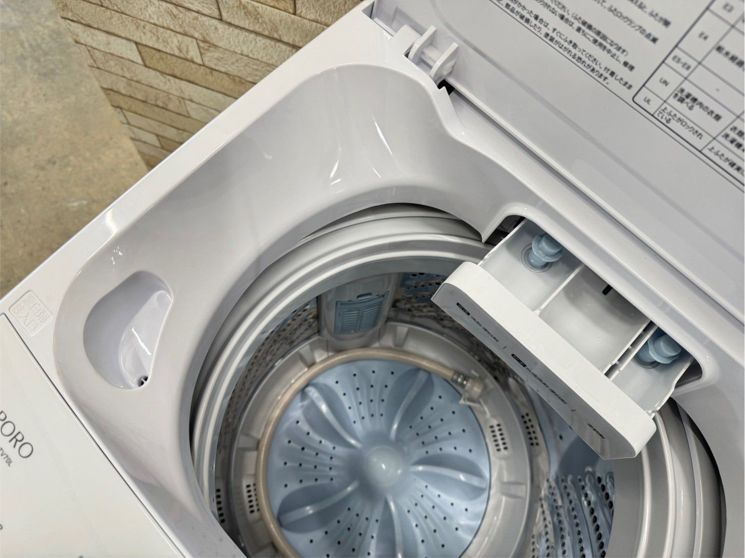 【高年式】大阪送料無料★3か月保障★2023年★YWM-T50H1★IS-255 高年式】大阪送料無料☆3か月保障付き☆洗濯機☆2023年☆ヤマダ☆5kg